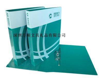 深圳资料盒供应、厂家文件盒加工、广东档案盒、收纳盒加工图片,深圳资料盒供应、厂家文件盒加工、广东档案盒、收纳盒加工图片大全,深圳市万顺文具礼品-